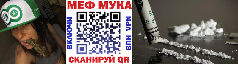 Наркошоп купить Амфетамин  СОЛЬ  МЕФ  Каннабис  Гашиш  Екатеринбург