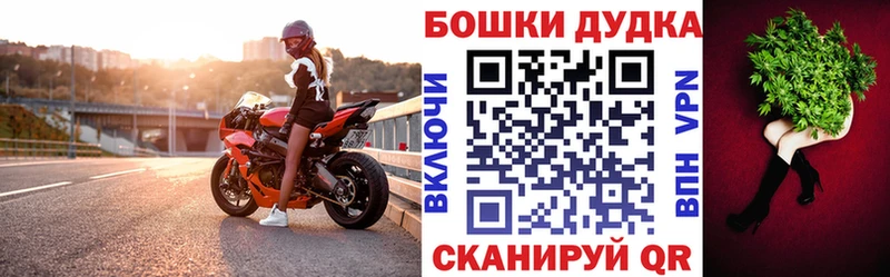 Мефедрон Екатеринбург