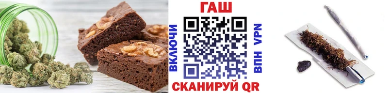 Canna-Cookies марихуана  Купить где  Екатеринбург 