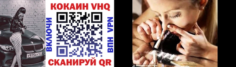 COCAIN Columbia  Купить где  Екатеринбург 