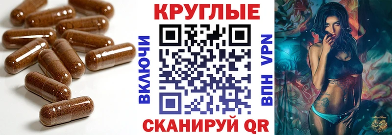 Купить закладки Екатеринбург Экстази 280мг