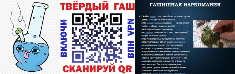 Купить закладки  Екатеринбург  Гашиш гашик 