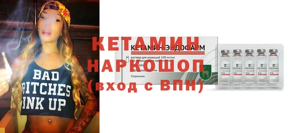 гашишное масло Алексеевка