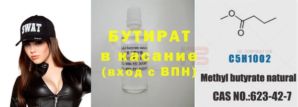 скорость Алексин