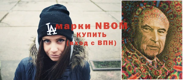 скорость Алексин