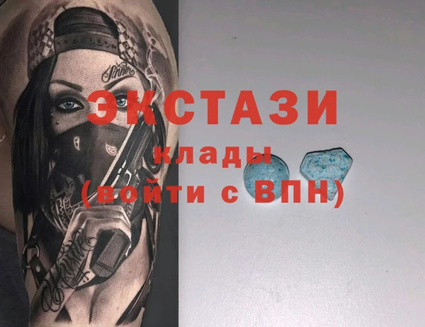 скорость Алексин