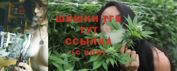 гашишное масло Алексеевка