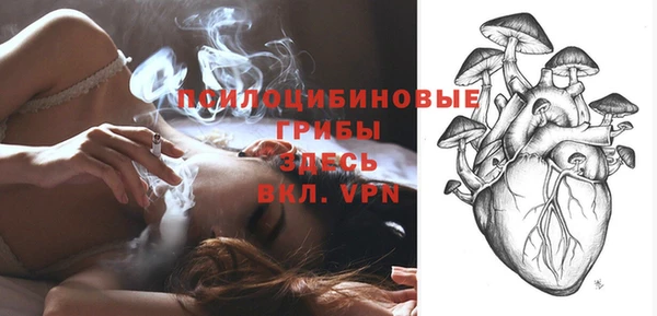 гашишное масло Алексеевка