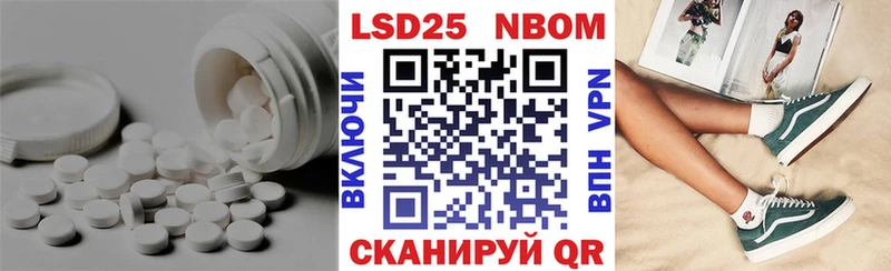 ЛСД экстази кислота Екатеринбург